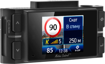 Видеорегистратор с радар-детектором Neoline X-COP 9200c GPS ГЛОНАСС черный от магазина РЭССИ