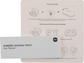 Наушники вкладыши Xiaomi OpenWear M2319E1 бежевый беспроводные bluetooth крепление за ухом (BHR8473GL) от магазина РЭССИ