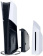 Картинка Игровая консоль PlayStation 5 Slim CFI-2000A01 белый/черный от магазина РЭССИ Игровая консоль PlayStation 5 Slim CFI-2000A01 белый/черный от магазина РЭССИ