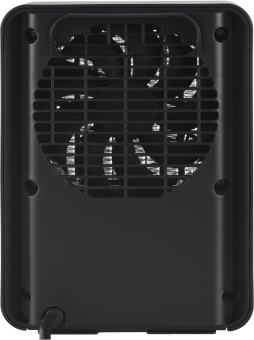 Тепловентилятор Beko Winter Range RHP 5320 B 2000Вт черный от магазина РЭССИ