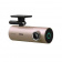 Картинка Видеорегистратор 70Mai M300 Rose Gold розовое золото 3Mpix 1296x2304 1296p 140гр. Sigmastar SSC333DE от магазина РЭССИ Видеорегистратор 70Mai M300 Rose Gold розовое золото 3Mpix 1296x2304 1296p 140гр. Sigmastar SSC333DE от магазина РЭССИ