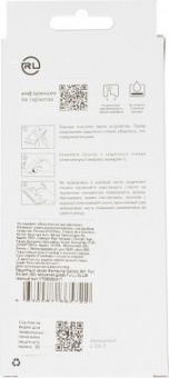 Защитное стекло для экрана Redline для Samsung Galaxy A41 3D антиблик. 1шт. (УТ000020417) от магазина РЭССИ