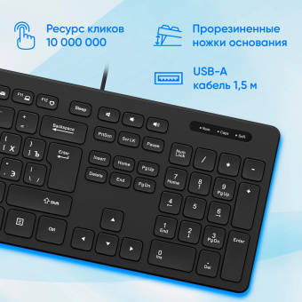Клавиатура Оклик K733 черный USB slim Multimedia от магазина РЭССИ