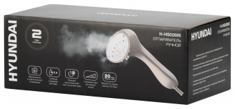 Отпариватель ручной Hyundai H-HS02695 1600Вт золотистый от магазина РЭССИ