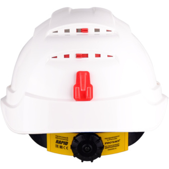 Защитная каска РОСОМЗ СОМЗ-80 Абсолют RAPID белая 781717 от магазина РЭССИ