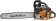 Бензопила Carver RSG 262Х 2700Вт 3.6л.с. дл.шины:20" (50cm) (01.004.00057) от магазина РЭССИ