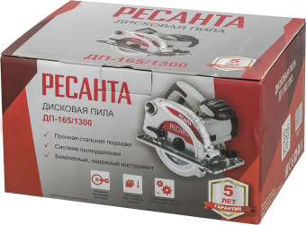 Циркулярная пила (дисковая) Ресанта ДП-165/1300 1300Вт (ручная) от магазина РЭССИ