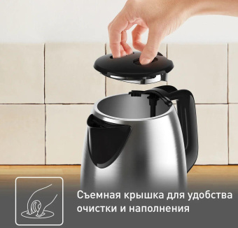 Чайник электрический Tefal KI150D30 1.7л. 2400Вт черный корпус: металл/пластик (7211001458) от магазина РЭССИ