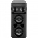 Минисистема Panasonic SC-UA30GS-K черный 300Вт FM USB BT от магазина РЭССИ
