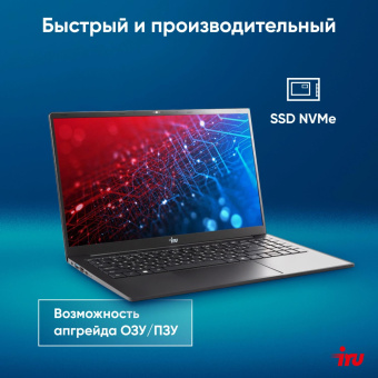 Ноутбук IRU Strato 15ALI Core i7 12650H 16Gb SSD512Gb Intel UHD Graphics 15.6" IPS FHD (1920x1080) FreeDOS black WiFi BT Cam 6000mAh (2084776) от магазина РЭССИ