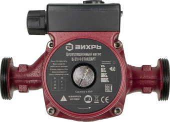 Насос циркуляционный Вихрь Ц-25/4 72Вт 3000л/час (68/7/6) от магазина РЭССИ