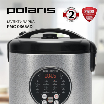 Мультиварка Polaris PMC 0365AD 3л 550Вт серебристый/черный от магазина РЭССИ
