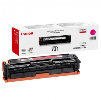 Картридж лазерный Canon 731M 6270B002 пурпурный (1500стр.) для Canon LBP7110 от магазина РЭССИ