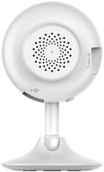 Камера видеонаблюдения IP Ezviz C1C-B 1080P 2.8-2.8мм цв. корп.:белый (CS-C1C (1080P,H.265)) от магазина РЭССИ