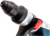 Картинка Перфоратор Bosch GBH 4-32 DFR-S патрон:SDS-plus уд.:4.2Дж 900Вт (кейс в комплекте) от магазина РЭССИ Перфоратор Bosch GBH 4-32 DFR-S патрон:SDS-plus уд.:4.2Дж 900Вт (кейс в комплекте) от магазина РЭССИ