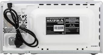Микроволновая Печь Supra 20MS20 20л. 700Вт серебристый от магазина РЭССИ