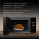 Микроволновая Печь Hyundai HYM-D3032 20л. 700Вт черный от магазина РЭССИ