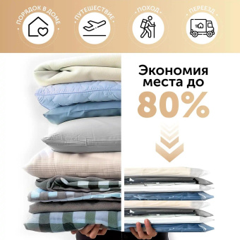 Пылесос ручной Red Solution V3070 350Вт черный/серый от магазина РЭССИ