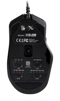 Мышь A4Tech Bloody X5 Max черный оптическая (10000dpi) USB (9but) от магазина РЭССИ