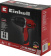 Картинка Гайковерт Einhell CC-IW 450 450Вт патрон:квад.1/2" (2048304) от магазина РЭССИ Гайковерт Einhell CC-IW 450 450Вт патрон:квад.1/2" (2048304) от магазина РЭССИ