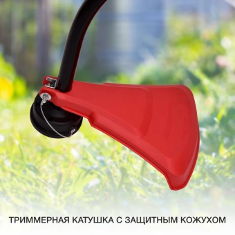 Триммер электрический Starwind ET-1000C 1200Вт 1.65л.с. разбор.штан. реж.эл.:леска упак.:1шт. от магазина РЭССИ