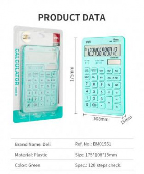 Калькулятор настольный Deli Touch EM01531 голубой 12-разр. от магазина РЭССИ