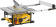 Картинка Циркулярная пила (дисковая) DeWalt DWE7492 2000Вт (настольная) D диска.:250мм (DWE7492-QS) от магазина РЭССИ Циркулярная пила (дисковая) DeWalt DWE7492 2000Вт (настольная) D диска.:250мм (DWE7492-QS) от магазина РЭССИ