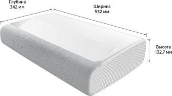 Проектор Samsung LSP7T DLP 2200Lm ANSI (3840x2160) 2000000:1 ресурс лампы:20000часов 1xUSB typeA 3xHDMI 9.1кг от магазина РЭССИ