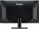 Монитор Iiyama 23" ProLite XU2390HS-B1 черный AH-IPS LED 5ms 16:9 DVI HDMI M/M матовая 1000:1 250cd 178гр/178гр 1920x1080 VGA FHD 4кг от магазина РЭССИ