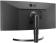 Монитор LG 35" 35WN75C-B черный VA LED 5ms 21:9 HDMI M/M матовая HAS 2500:1 300cd 178гр/178гр 3440x1440 DP UW USB 8.3кг от магазина РЭССИ