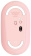 Картинка Мышь Logitech M350 розовый оптическая 1000dpi беспров. BT USB 2but (910-005575) от магазина РЭССИ Мышь Logitech M350 розовый оптическая 1000dpi беспров. BT USB 2but (910-005575) от магазина РЭССИ