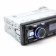 Картинка Магнитола ASD-989 FM/USB/AUX/bluetooth пульт дис. управления от магазина РЭССИ Магнитола ASD-989 FM/USB/AUX/bluetooth пульт дис. управления от магазина РЭССИ