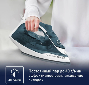 Утюг Tefal FV2839E0 2400Вт бирюзовый/белый от магазина РЭССИ