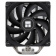 Устройство охлаждения(кулер) Thermalright Assassin X 120 Refined SE Soc-AM5/AM4/1200/1700/1851 4-pin 25.6dB Al+Cu 630gr Ret (AX120-R-SE) от магазина РЭССИ