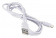 Кабель Digma LIGHT-1.2M-WH USB (m)-Lightning (m) 1.2м белый от магазина РЭССИ