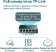 Коммутатор TP-Link TL-SG105PE 5G 4PoE+ 65W управляемый от магазина РЭССИ