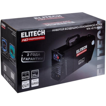 Аппарат плазменной резки Elitech HD WM 40 Plasma 204478 от магазина РЭССИ