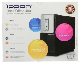 Источник бесперебойного питания Ippon Back Office 400 200Вт 400ВА черный от магазина РЭССИ