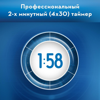 Набор электрических зубных щеток Oral-B Family Edition Pro 1 700+Kids Cars черный/красный от магазина РЭССИ