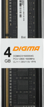 Память DDR3L 4Gb 1600MHz Digma DGMAD31600004S RTL PC3-12800 CL11 DIMM 240-pin 1.35В single rank Ret от магазина РЭССИ