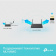 Сетевой адаптер WiFi TP-Link ARCHER T3U NANO AC1300 USB 2.0 от магазина РЭССИ