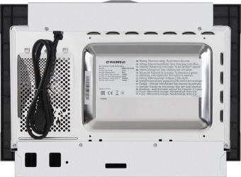 Микроволновая печь Maunfeld MBMO.20.1PGB 20л. 800Вт черный (встраиваемая) от магазина РЭССИ