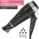 Фен Scarlett SC-HD70IT12 2200Вт черный от магазина РЭССИ