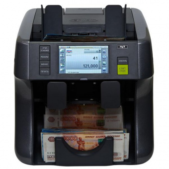 Сортировщик банкнот DoCash Axiom мультивалюта от магазина РЭССИ