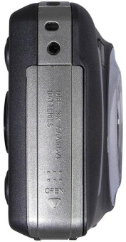 Фотоаппарат Rekam iLook S745i темно-серый 16Mpix 2.4" 1080 SD/MMC CMOS/AAA от магазина РЭССИ
