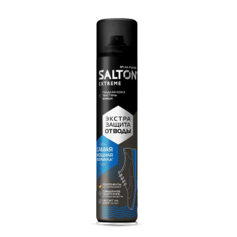 Водоотталкиващая пропитка защита от воды SALTON Extreme 190 мл (ЭКСТРА) (6) NDs Апро 50250 от магазина РЭССИ