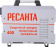 Сварочный аппарат Ресанта САИ 400 инвертор ММА 15.6кВт от магазина РЭССИ