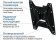 Кронштейн для телевизора Kromax OPTIMA-202 черный 15"-42" макс.25кг настенный наклон от магазина РЭССИ