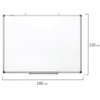 Магнитно-маркерная доска BRAUBERG Extra 120x180 см алюминиевая рамка 237558 от магазина РЭССИ