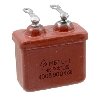 МБГО-1    400 В     1 мкф от магазина РЭССИ